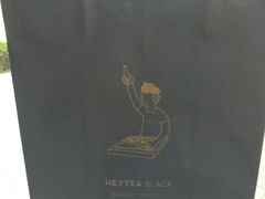 -喜茶(北京三里屯太古里店)