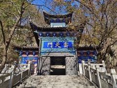 -石老人观光园