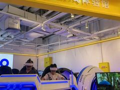 -永旺梦乐城(金银潭店)