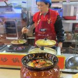 美食，好友，大雪天，过年的样子，宝藏小馆，人生的快乐源泉，开