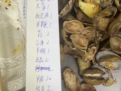 -老广烧烤(骆驼山康馨园店)