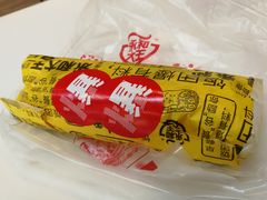 -永和大王(万顺路店)