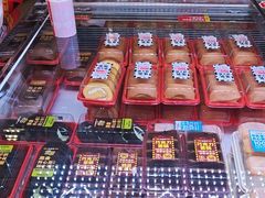 -味多美蛋糕(新和平里店)