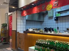 -小艺烧烤(曲江店)