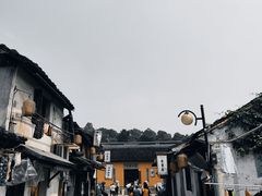 -绍兴书圣故里景区