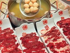 -陈记顺和牛肉火锅馆(天河北路店)