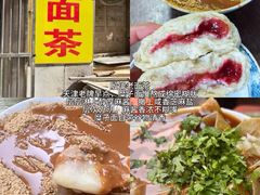 -必点海鲜·海肠捞饭·鲅鱼水饺(滨江道店)