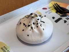 -tea'stone (万象天地店)