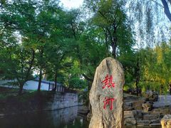 -承德避暑山庄景区