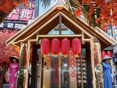 -万众国际批发市场