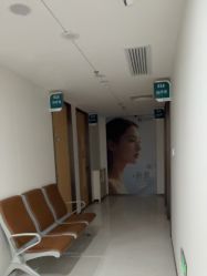 -上海宏康医院·医疗美容科