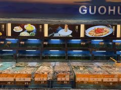 -国惠大酒楼(宝龙店)