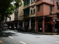 -咏春葱油饼(德政中路店)