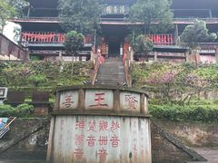 -峨眉山风景名胜区