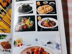 -玉华宫宾馆·餐厅(铜川驻京办店)