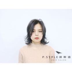 -P.STYLE 派斯造型