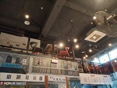 -山城耳朵面(光电园店)