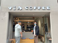 -via coffee(万象城店)