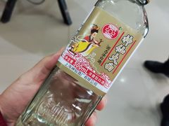 -张泽小阿弟羊肉馆