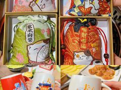 -金茂览秀城