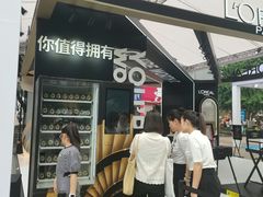 -观音桥步行街