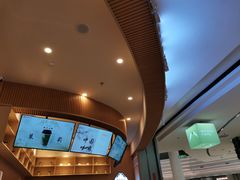 -鹊茶咖啡•新中式(深圳首店)