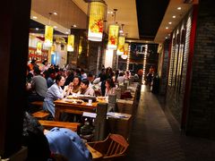 大堂-郝富贵火锅