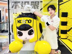 -KK ONE(京基滨河时代店)