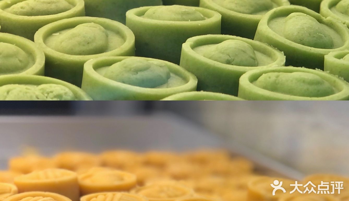 广州探店 | 性价比之王💰台峡糕点