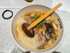 熊本叉烧拉面-味千拉面(光启城时尚购物中心店)