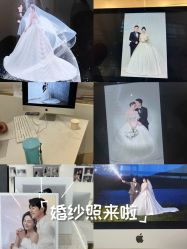 -蒙娜丽莎婚纱摄影(总店)