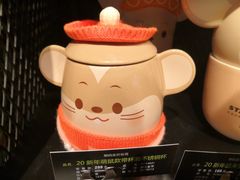 -星巴克臻选(杭州万象城店)