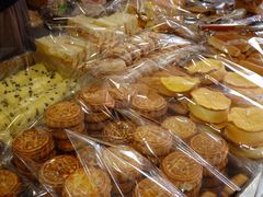 -庆祥斋糕点厂(留学路店)