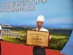 -赶海部落海鲜城(海阳路店)