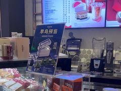 -COSTA COFFEE(西贸凯德晶品4层2店)
