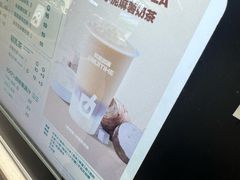-鲜果时间·果蔬茶(欧亚商都超市店)
