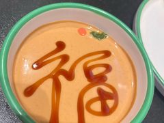 -南门四季铜锅涮肉(大屯·北苑店)