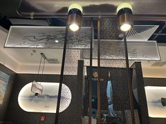 -新辣道鱼火锅(上地华联店)
