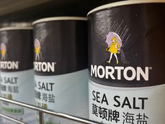 -婕妮璐超市 Jenny Lou’s Shop(三里屯店)