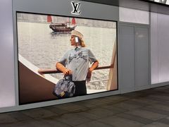 -LV路易威登(国际广场店)