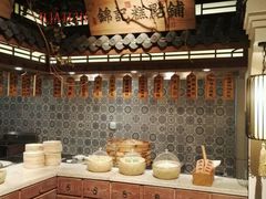 自助调料区-江南赋(内蒙古大厦店)