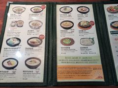 菜单-神仙雪浓汤(明洞店)