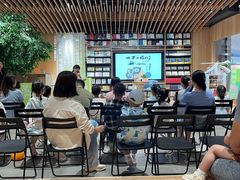 -覔书店(壹方城店)