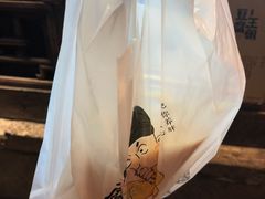 -品腐记·豆腐王朝(老门东总店)