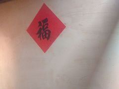 -乡里八闽·福州乡土菜(火车北站店)
