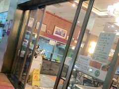 门面-清真·西北人家风味馆(中山中路店)