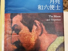 -阿什卡咖啡馆ESSCA COFFEE(塔里木石油宾馆店)