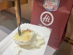 -海底捞火锅(漕宝路店)