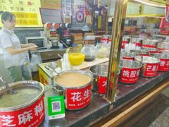 -日照红甜品店(老水街店)