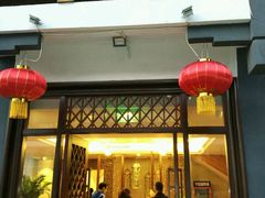 -绍兴饭店知遇楼(环山路店)